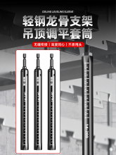 ���̶��{ƽ�����Ͳ14mm�^���L���Ľz�U�p����ǹ��ߵ��U