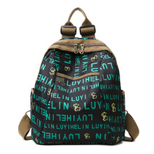 跨境 外贸2024新款双肩背包旅行包双肩包花布包防水牛津布包女包