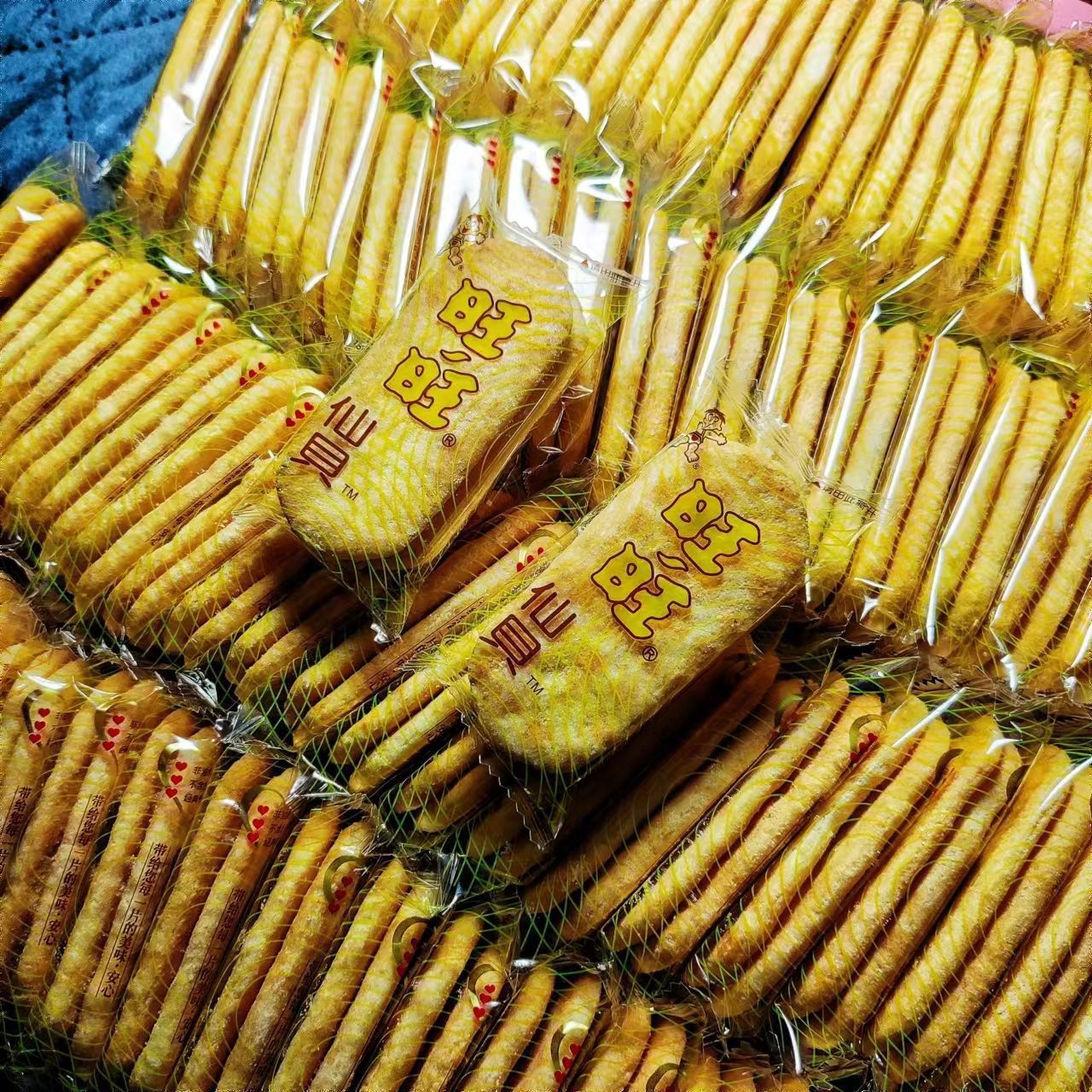 批发旺旺仙贝饼干小吃零食旺仔童年怀旧米饼膨化饼干休闲年货包邮