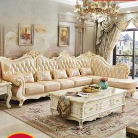 欧式真皮沙发客厅全实木雕花头层牛皮小户型转角贵妃沙发组合套装