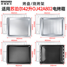 ���P���W�m��42��늿���OJ42A802���P䓿��W��մ�бP���