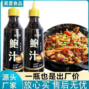 �U�~֭210g���������U֭����泴�˛���ߜ��{ζ���r�ͺ��{ζ֭