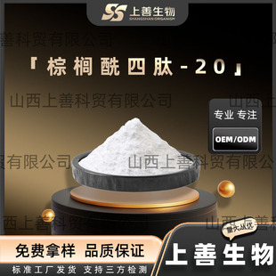 �ؙ�������-20�ڰl���ؙ����Ą���������1g/�����yƷ���F؛���]Ʒ