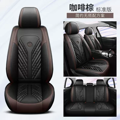 Luxury Seat Cover, Seat cushion, seat cover - coffee-brown-standard-edition-5-seat-universal-set