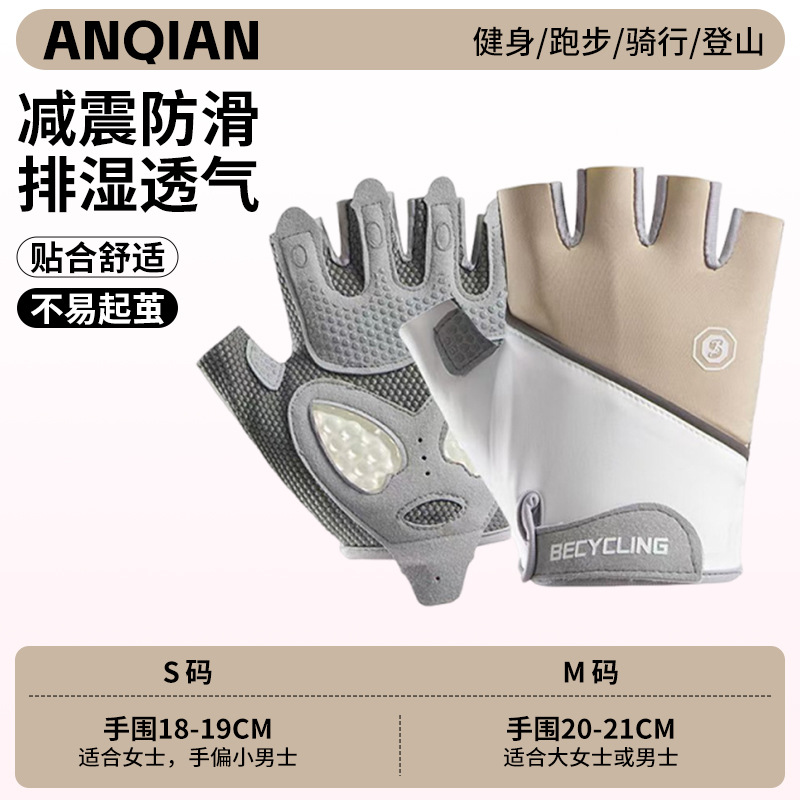 ANQ-OJ87-카키 [새롭게 업그레이드된 만능 보호]