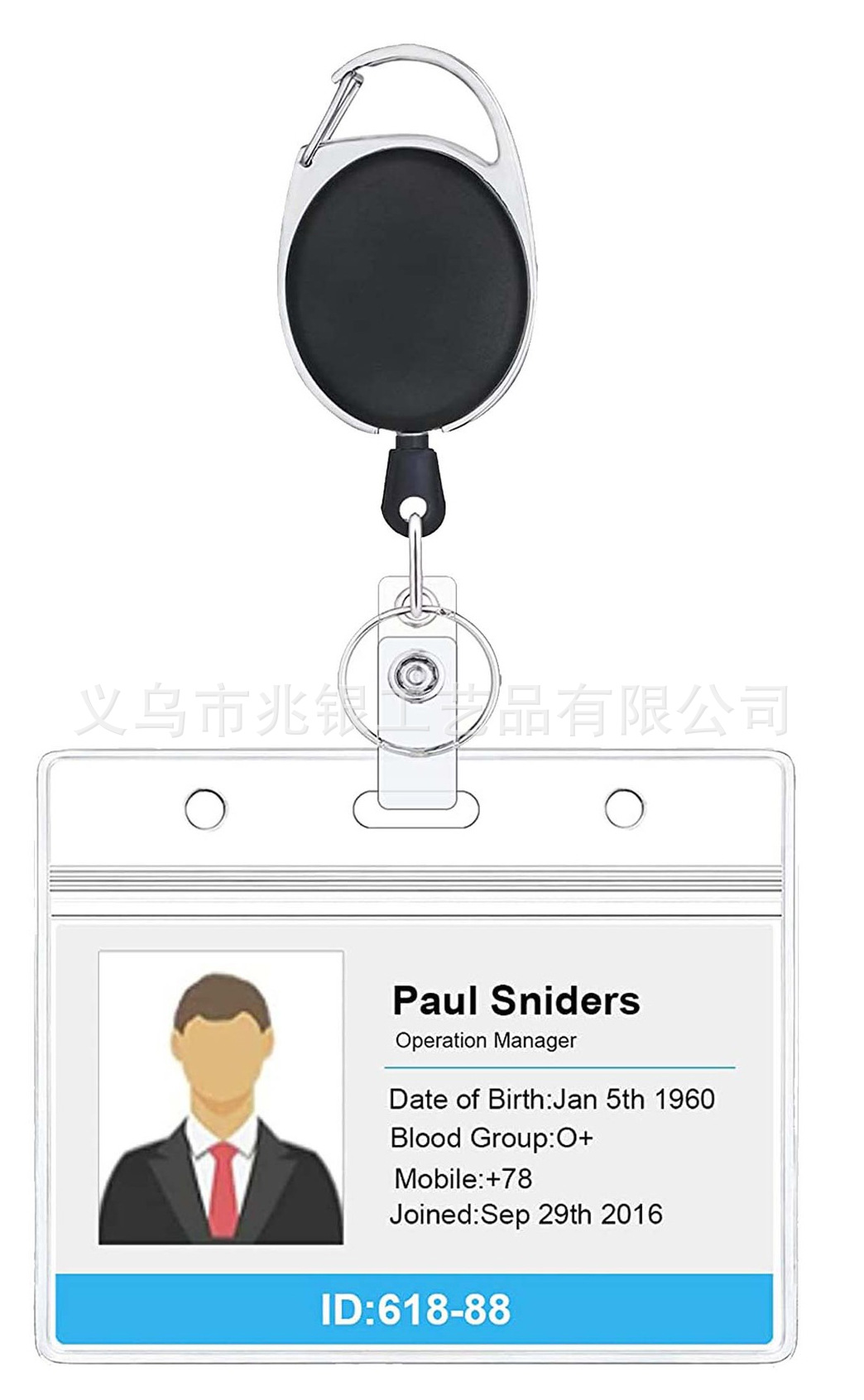 블랙 + 가로 카드