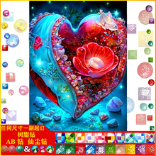 �ʯ��diy�ֹ��¿��Ļ��ʯ�N�� ���|AB�ɉm��֬� �S�����l