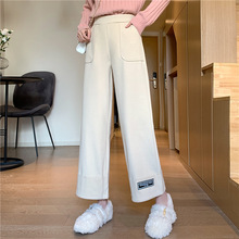 新款加厚阔腿裤女春秋冬高腰直筒学生韩版宽松百搭九分休闲裤批发