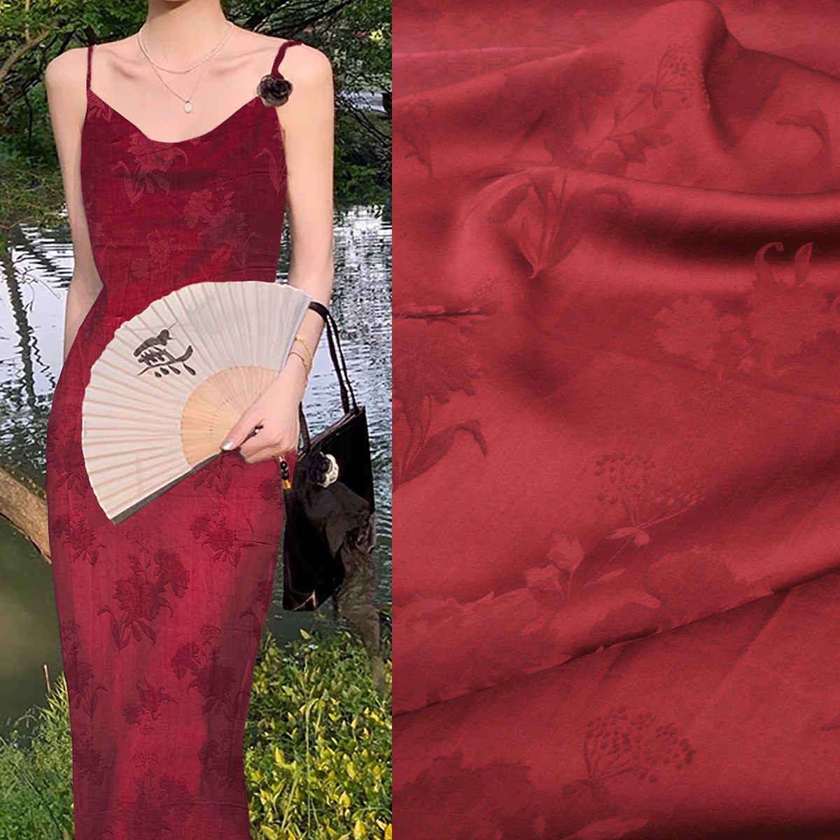 《花漾》植物真丝厂家中国风提花布料连衣裙服装面料国潮源头