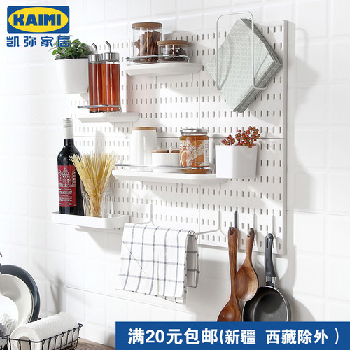WI25 punch-free hole board storage rack kitchen wall hanging hook wall shelf bathroom balcony mini bookshelf collection