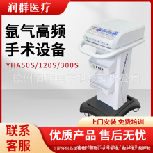 �����l늵�������ʹ�Ú����l늵��������Џ������������p�O��