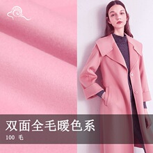 �F؛��Ʒ �p��ȫ��ëůɫϵ850/880gë������ ��ůͯ�b��������