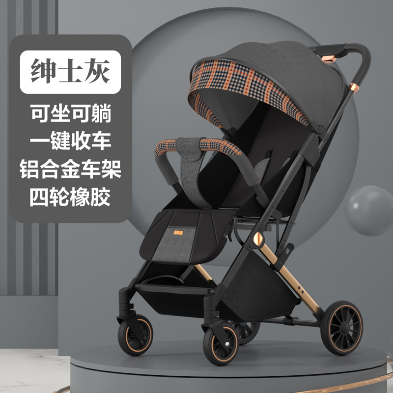 Carrinche de bebé ligero que se puede sentar y acostar y retener con un botón, cuatro ruedas antichoque para niños, coche de bolsillo para niños