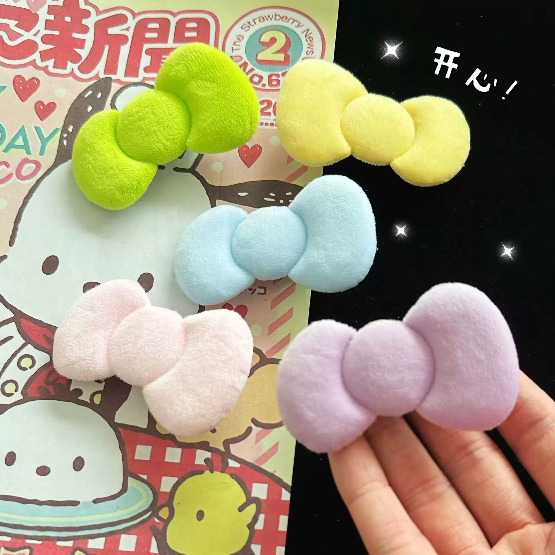 可爱少女风侧边夹发夹发饰毛绒蝴蝶结卡通糖果色鸭嘴夹甜美头饰