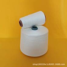 ��ȼ���޼�32֧ ���޼� ��ճ�� Ҏ���Rȫ �F؛ֱ�l ��P����