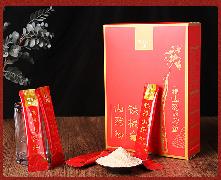 Wenxian Iron Stick Yam Powder Chinese Yam Powder Gift Box 600g Traditional Bran Fried Huai Shan Yao quality and texture