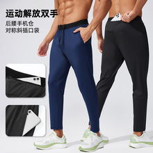 男士运动长裤秋冬新款针织休闲健身裤子户外跑步篮球速干长裤