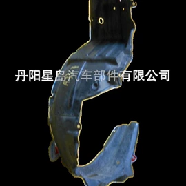 叶子板;车身及附件;乘用车