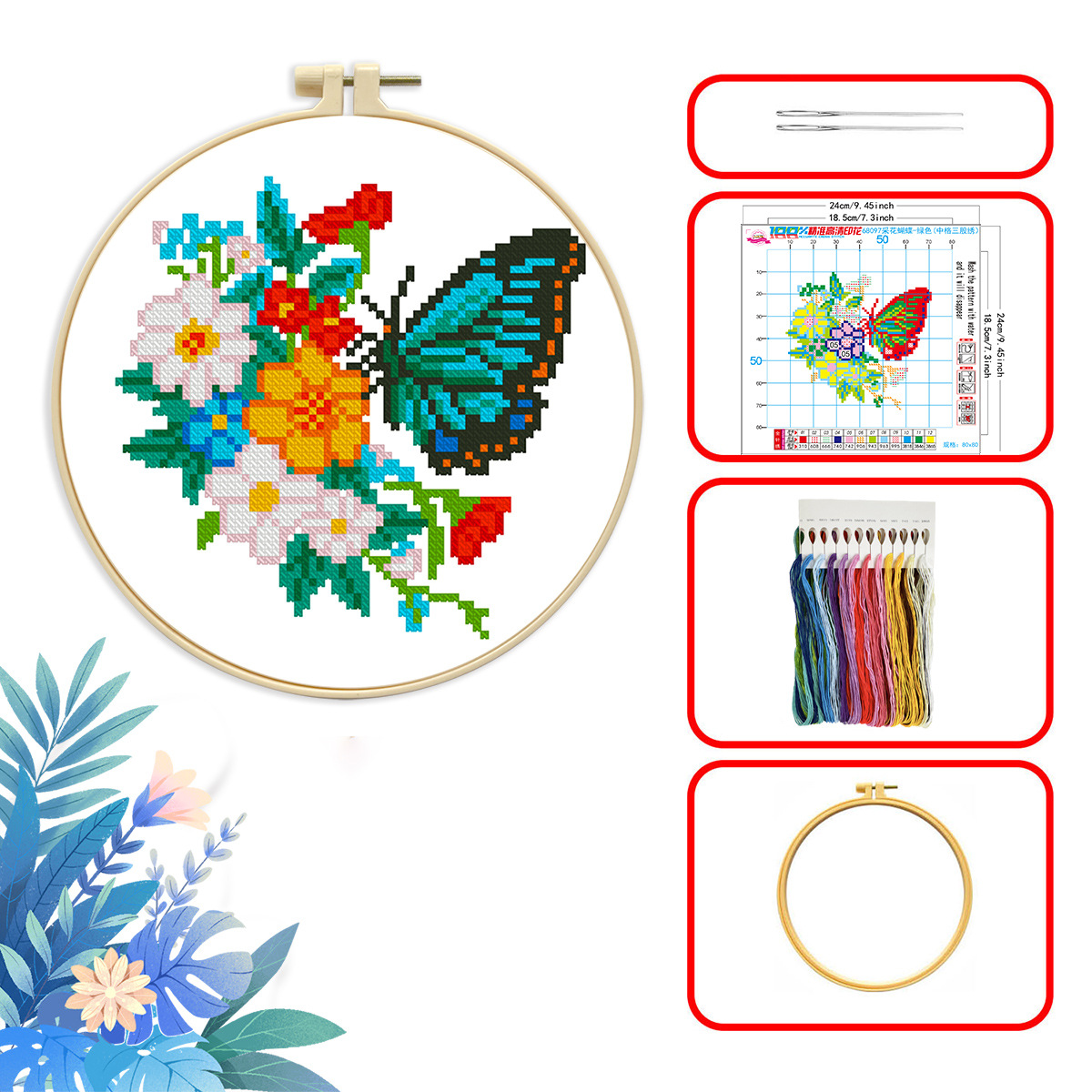 Mona Lisa Royal Cross Stitch Colección de flores Colección de mariposas Nuevas flores Mariposas Bordado de hilo hecho a mano simple y moderno