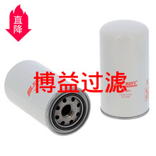 ��Ӧ����������C-2302,8993146,7428256,5575198,Z30,B39