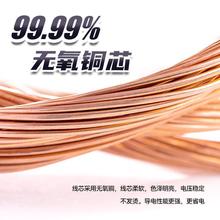 ͨlS|SYWV75-5ͬYXJ]·ҕҕlоҕ̖