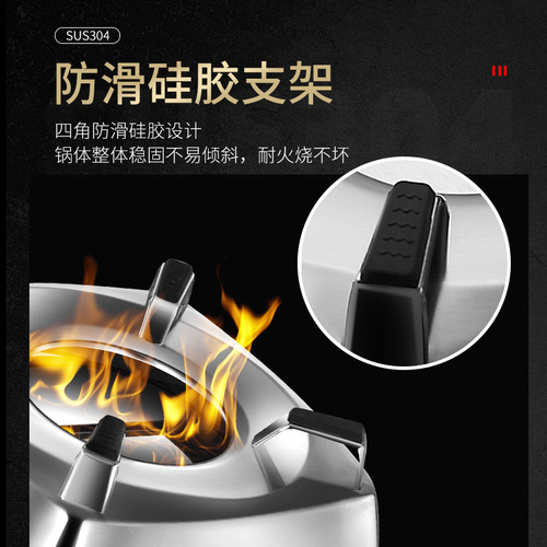 Drawer-type alcohol stove 304 stainless steel dry pot outdoor multi-functional household dormitory solid alcohol stove non-stick pot
