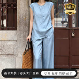 2026早夏新品铜氨丝休闲套装女垂坠柔光感丝滑透气松弛贵气感批发