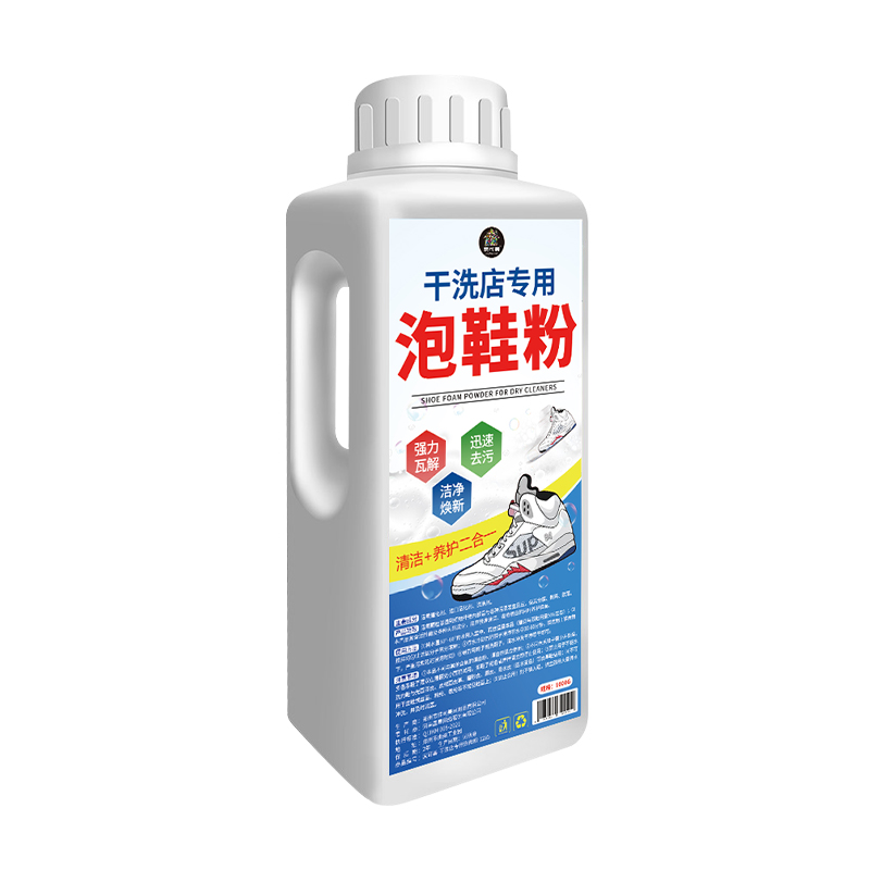 实木沙发椅