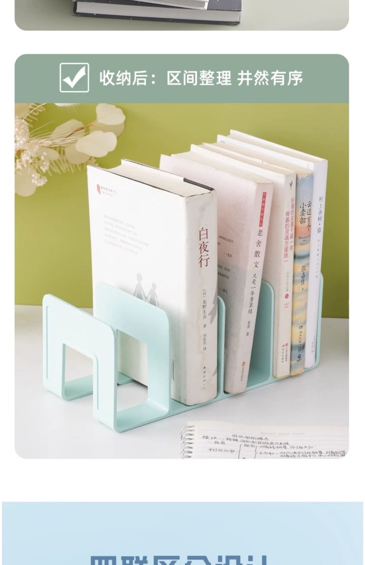 O1CN01pfgWjb1HJ8NU4imGs_!!8490