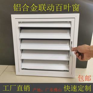 ������~�����b��늄��ք���ͨ�L�ڰ��~���S�Ҷ����X�Ͻ���~��