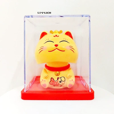 Car ornaments: Wealth and Treasure Cat Solar Bring - 25inch-668cm-8020-two-inch-lucky-cat-yellow