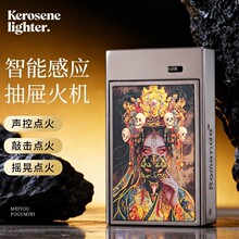 �羳�������������ѹ�׺�ͯ��������ķ������������ú�ʹ���
