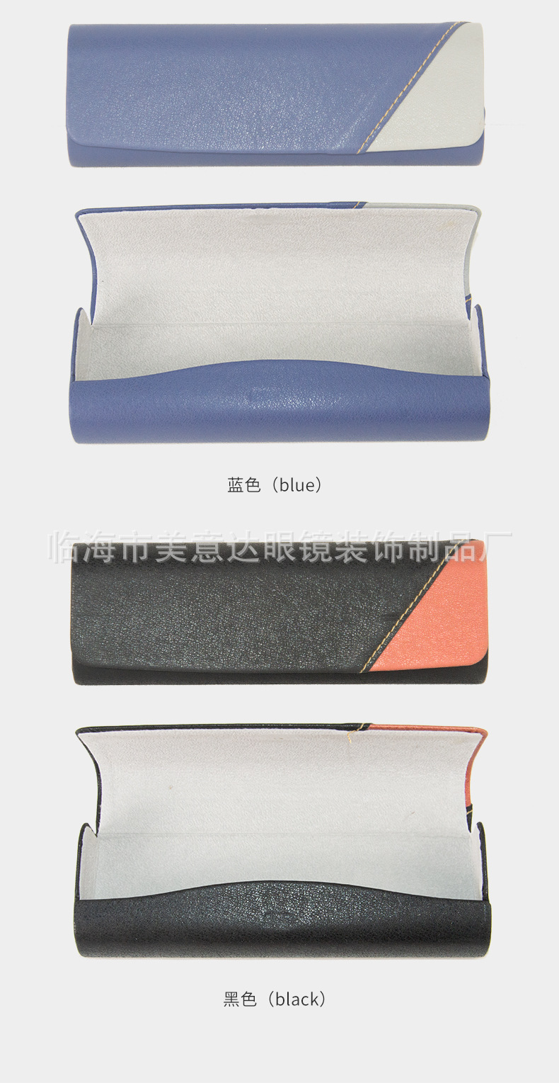 皮质眼镜盒_06.jpg