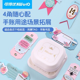 �ĺ�һ��ʽ����������������������R���˺�����diy�ֹ���������