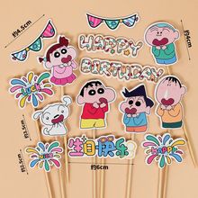 �¿�ԭ����ͨ�����˵����b���ɐ�����ϵ�д�ϼ��決�b�����