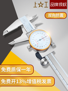 �Ϲ���������0-150mm�߾����͘˴����Θ˿��߲��P�0-200-300mm