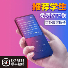 �羳�忨����mp3������ѧ����������mp4Ӣ��ѧϰ���ֲ���������