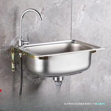 HNZM355С�β�304���P�ˮ�� �N��ϴ����ϴ���ϴ����һ�wˮ����