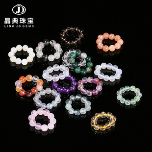 �����錚 4mm��Ȼˮ�����С�A���ܭh���� diyˮ���Ʒ�錚���