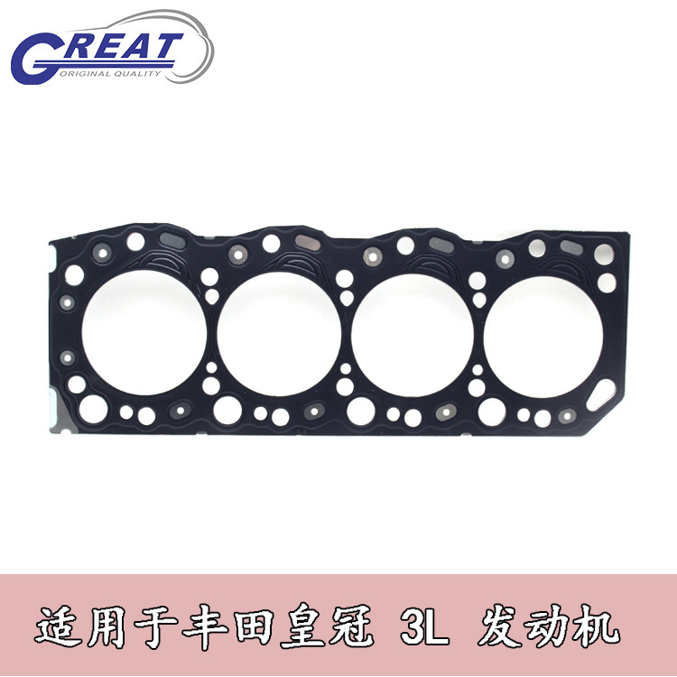 Precio de fábrica directo Toyota Sea Lion Crown 3L motor cilindro cilindro cilindro 11115 - 54073 garantía de calidad