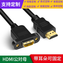 lHDMI HDMIĸL ݽz׿ɹ̶L