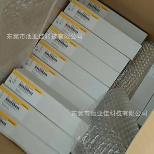 Turck Tben-S2-4Ai Analog Module for Sale at a Negotiable Price
