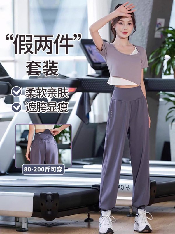 户外跑步健身瑜伽服女夏季晨跑透气速干衣休闲运动短袖裤子两件套|undefined