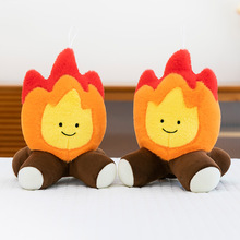 8寸毛绒玩具抓机娃娃机公仔30厘米结婚婚庆抛洒地摊娃娃活动玩偶