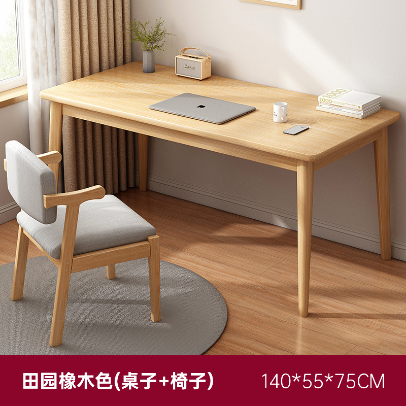 140cm + silla de madera sólida