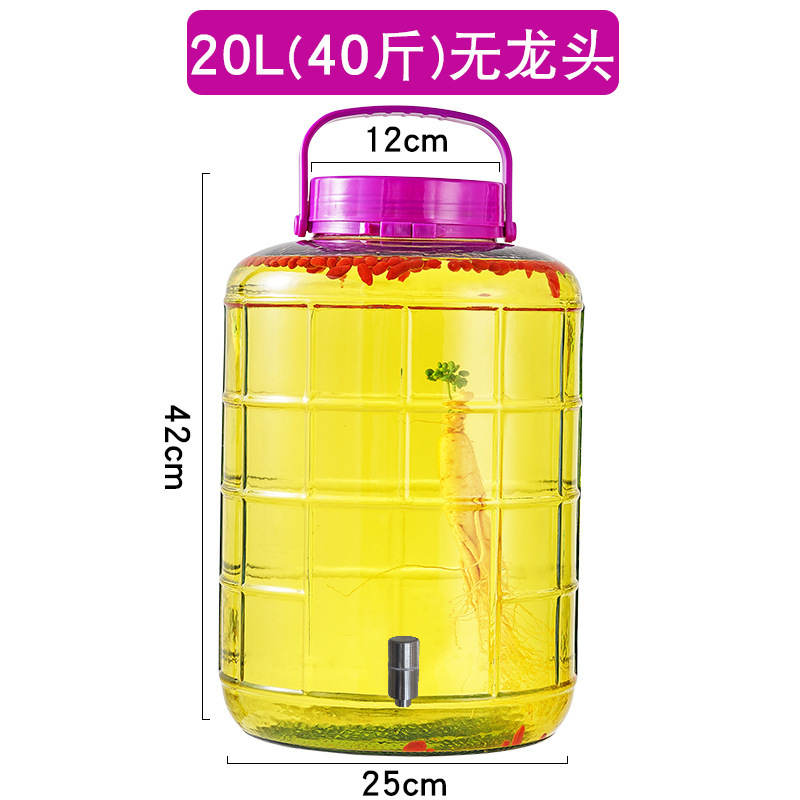 20kg [신제품] 스테인리스 스틸 수도꼭지; 투명