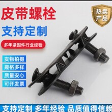 ݔ�͎��A��Ƥ������˨�ݽz���͎�Ƥ��ᔿ������a�����B�ӿ۲��P�