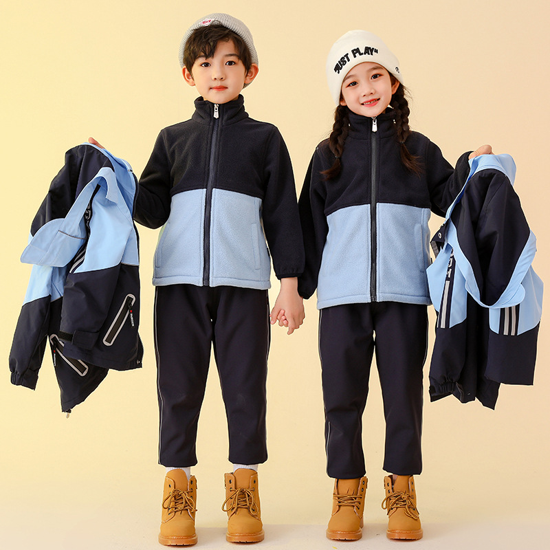 Lanyang Bei Bei Primary School Uniform Junior High School Children's Windbreaker Warm Autumn Winter Outfit Kindergarten School Uniform Class Uniform Wholesale