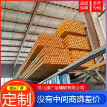 �S�ҹ�������䓷���FRP���ν�䓲�䓹���䓲���䓈A��