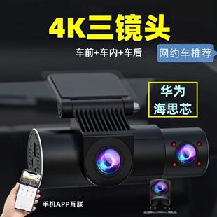 2025�¿����R�^ǰ�ȼt��ҹҕ����ͣ܇�O�ؾW�s܇4K��܇ӛ䛃x360